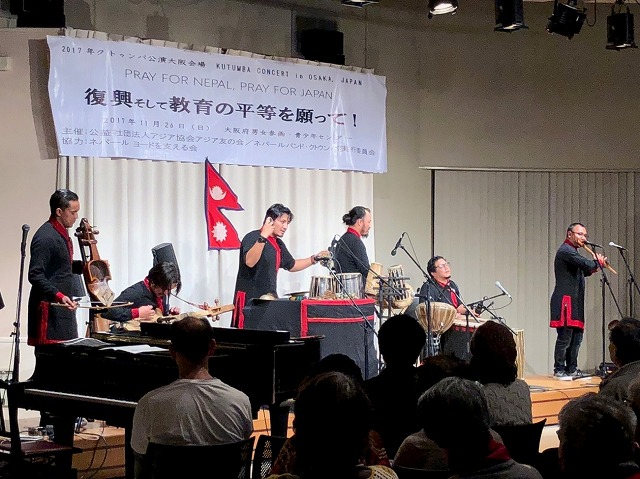 交流風景
