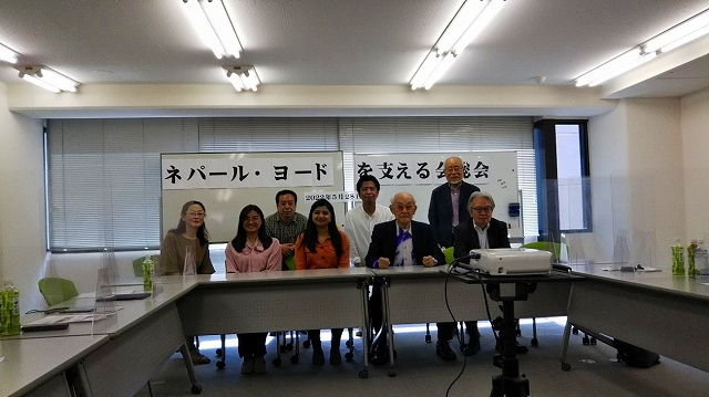 総会