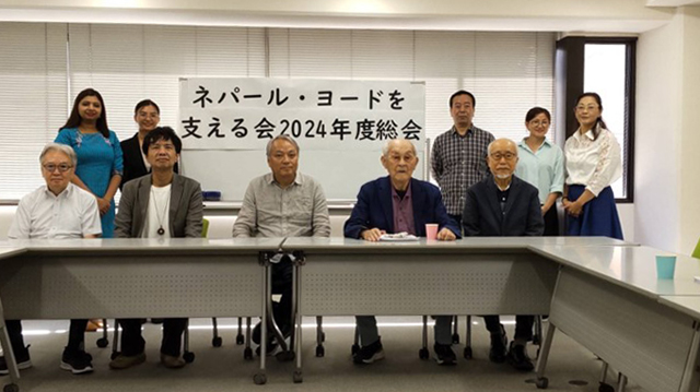 総会
